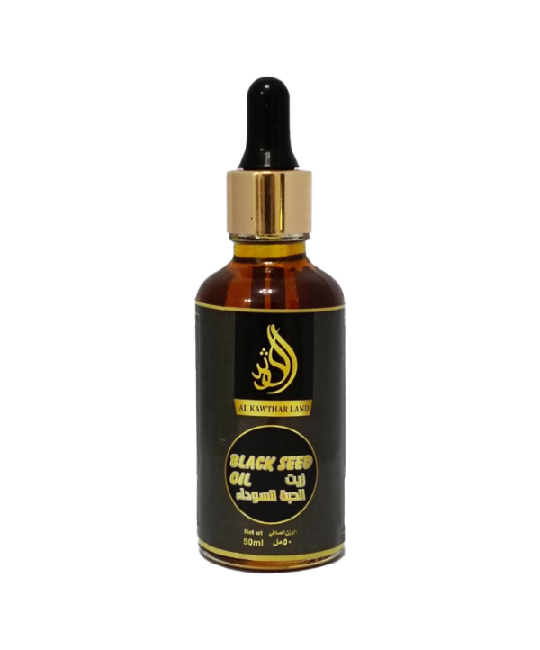 Black-Seed-Oil Minyak Habbatussauda Al Khawthar Land - Image 1